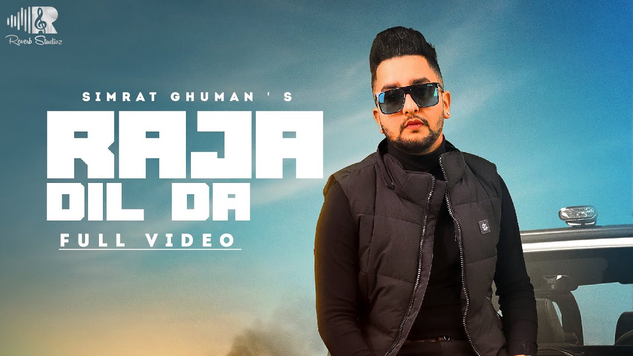 Raja Dil Da - Song Cover Image