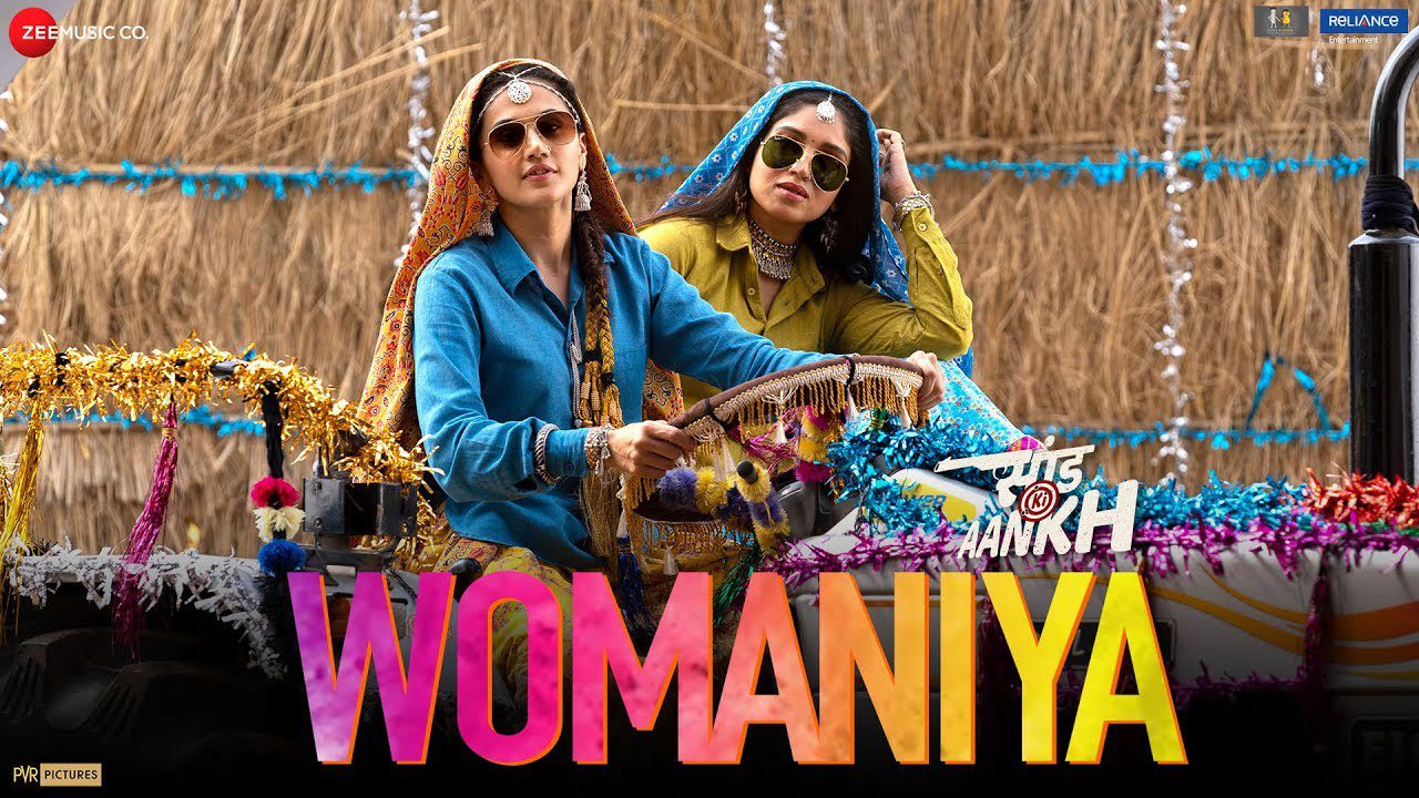 Womaniya - Song Cover Image