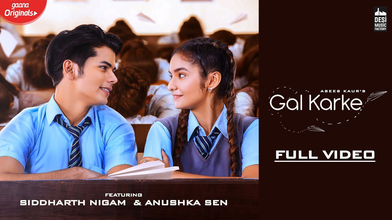 Gal Karke (Title) - Song Cover Image