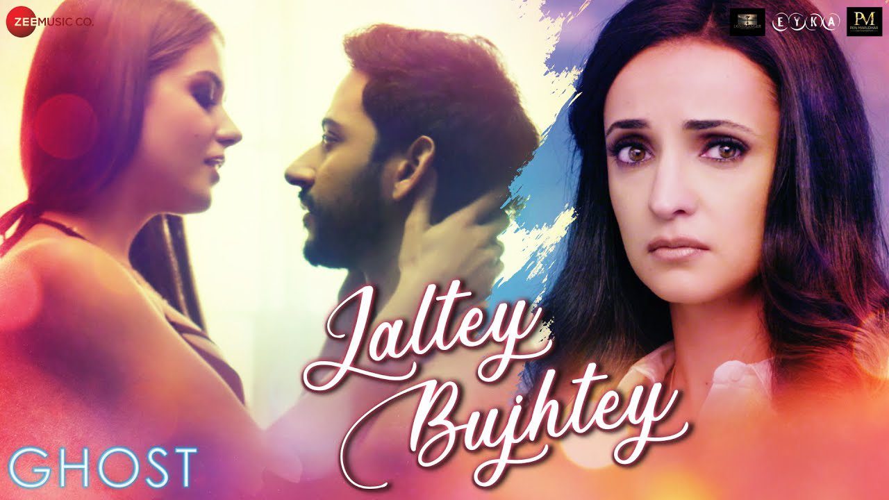 Jaltey Bujhtey - Song Cover Image