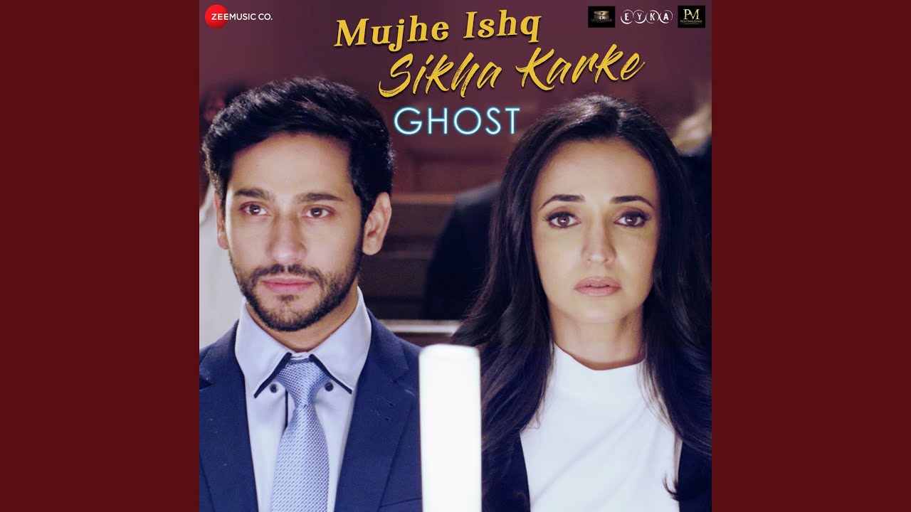Mujhe Ishq Sikha Karke - Song Cover Image