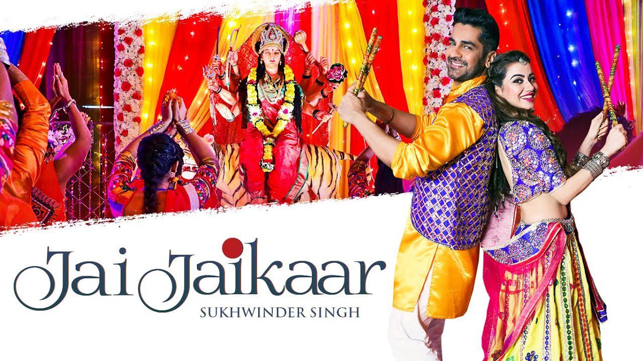 Jai Jaikaar (Title) - Song Cover Image