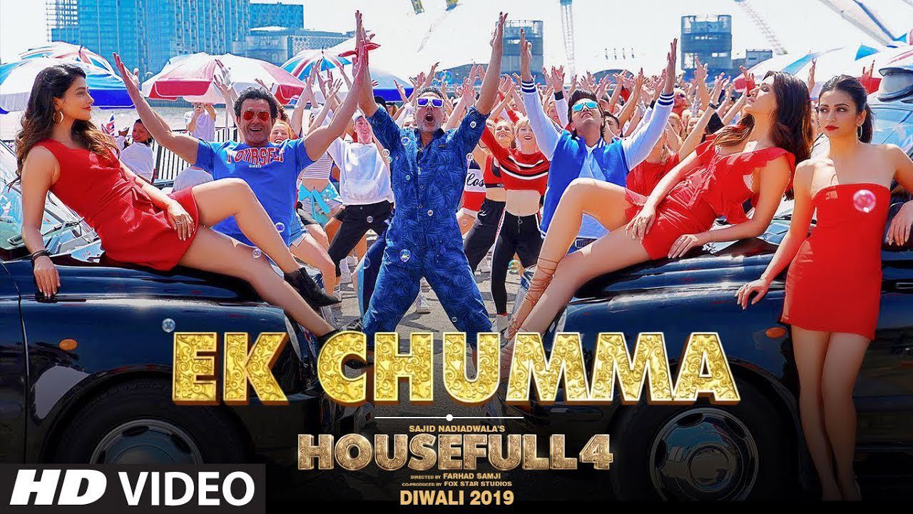 Ek Chumma - Song Cover Image
