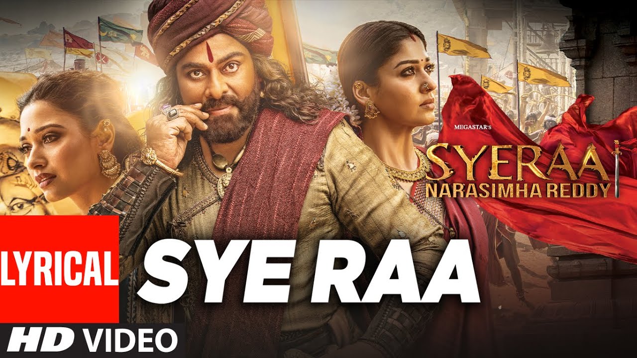 Sye Raa (Title) - Song Cover Image