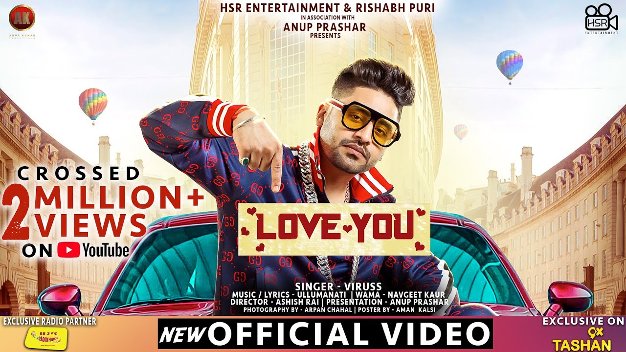 Love You (Title) - Song Cover Image