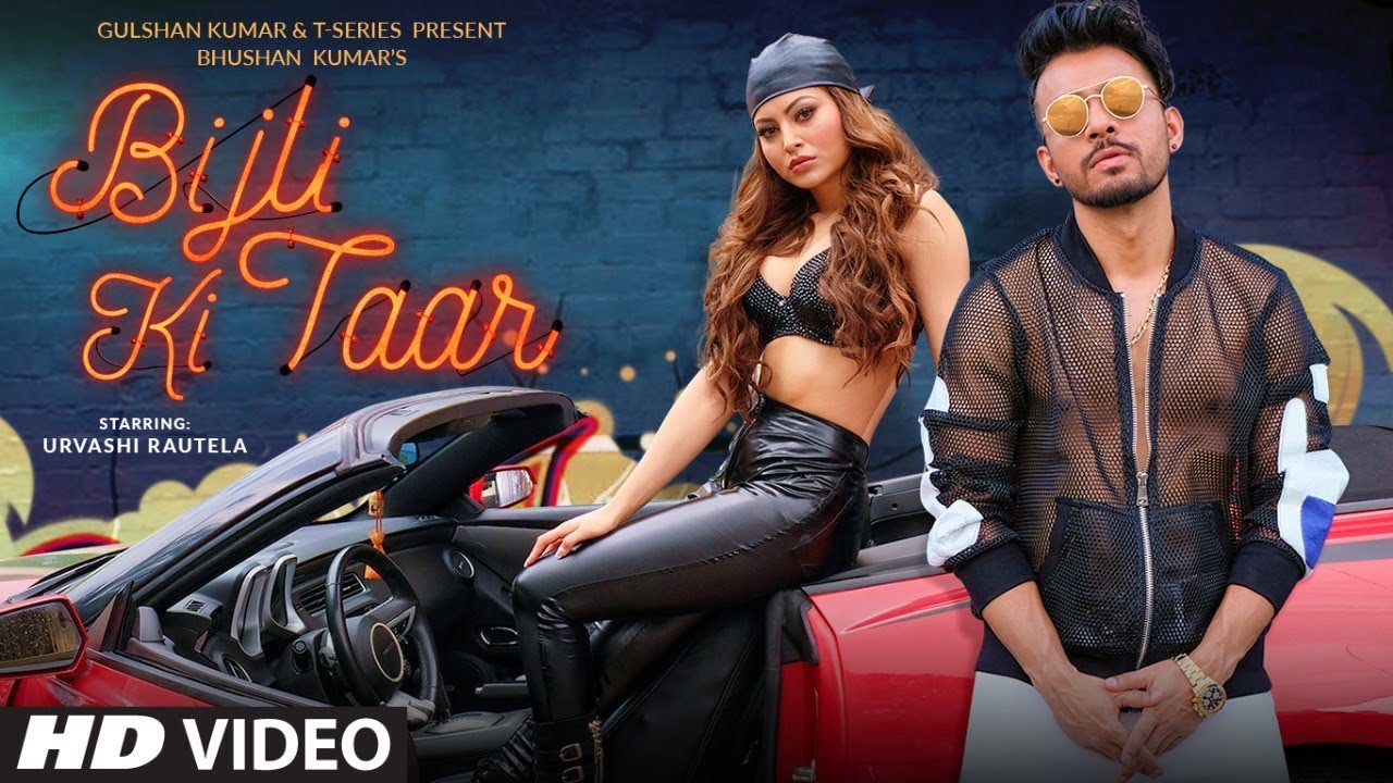 Bijli Ki Taar (Title) - Song Cover Image