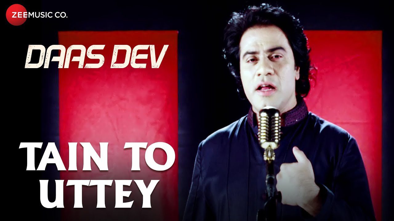 Tain To Uttey - Song Cover Image
