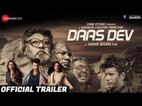 Raat Din Yunhi - Song Cover Image