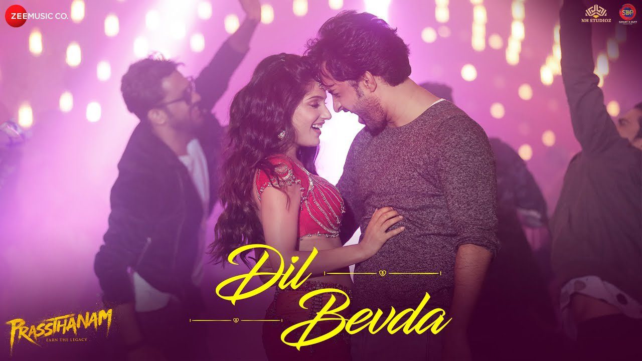 Dil Bevda - Song Cover Image