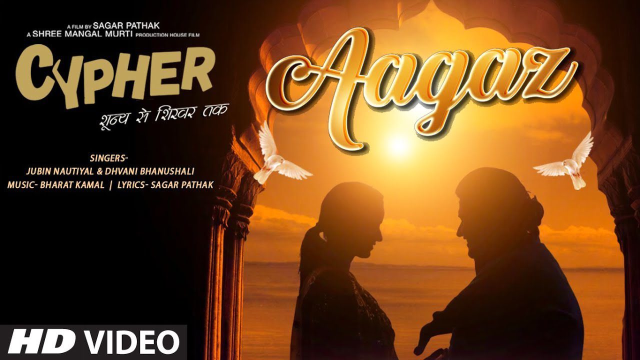 Aagaz - Song Cover Image