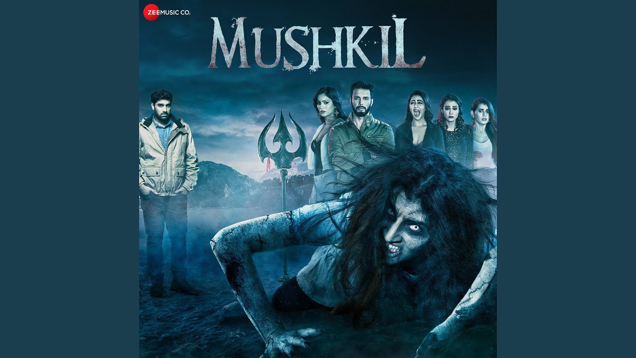 Ek Siwa Tere (Reprise) - Song Cover Image