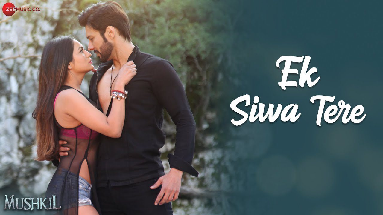Ek Siwa Tere - Song Cover Image