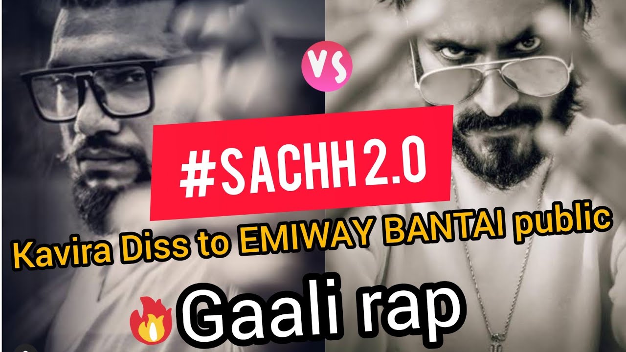 Sach 2.0 (Title) - Song Cover Image