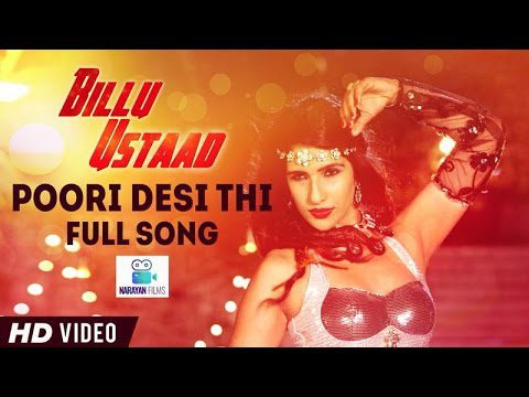 Poori Desi Thi - Song Cover Image