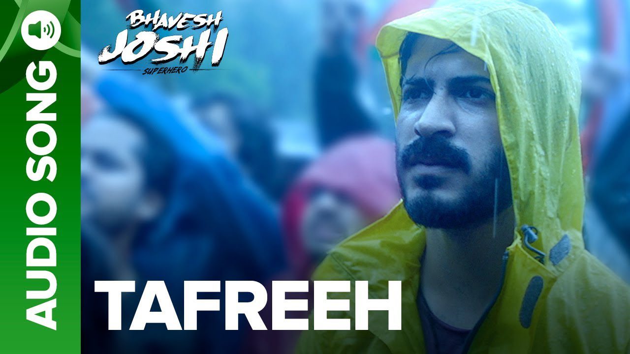 Tafreeh - Song Cover Image