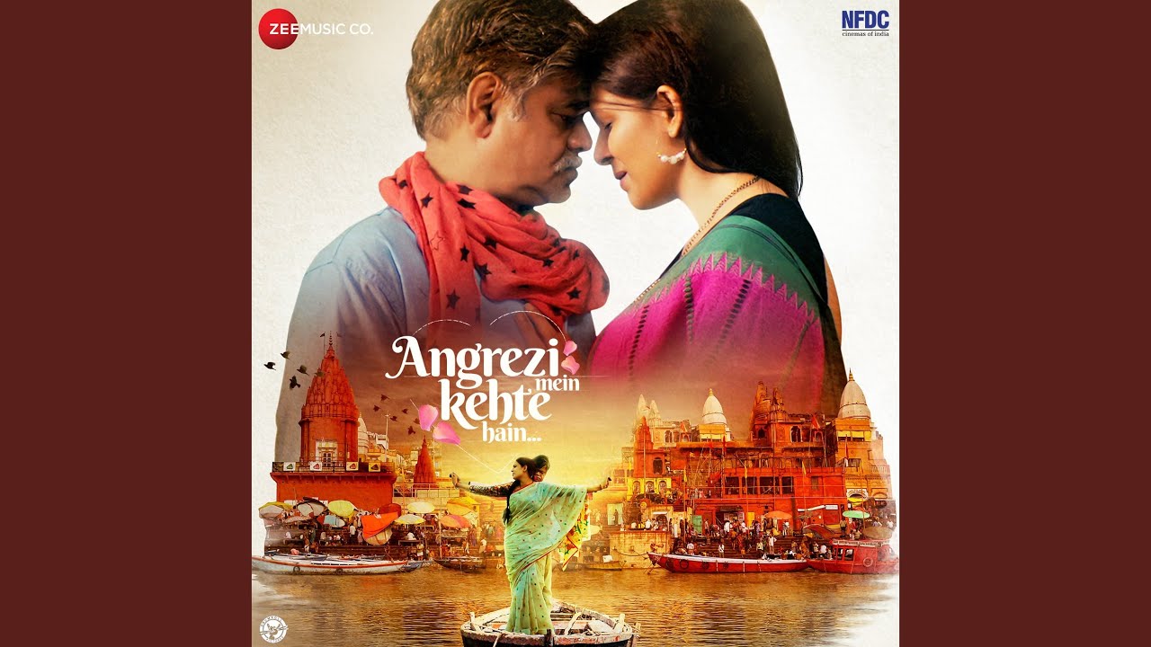 Ab Maan Jao Sawariya - Song Cover Image