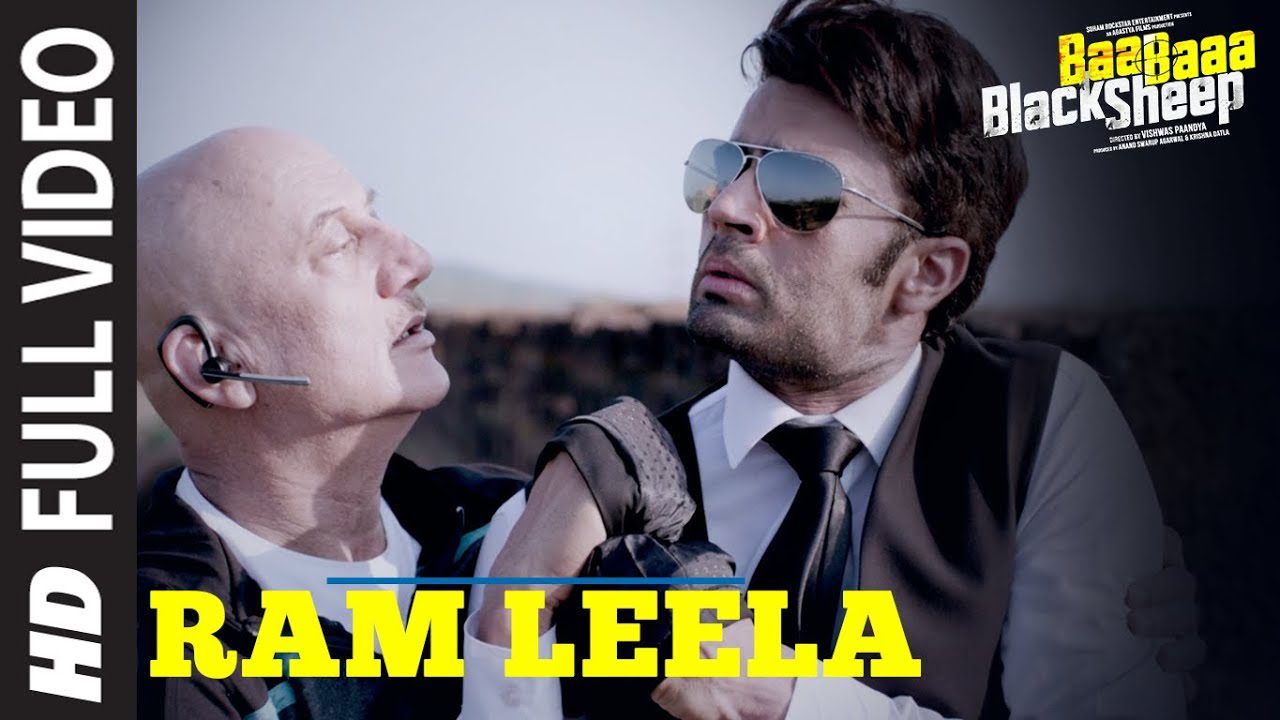 Ram Leela - Song Cover Image