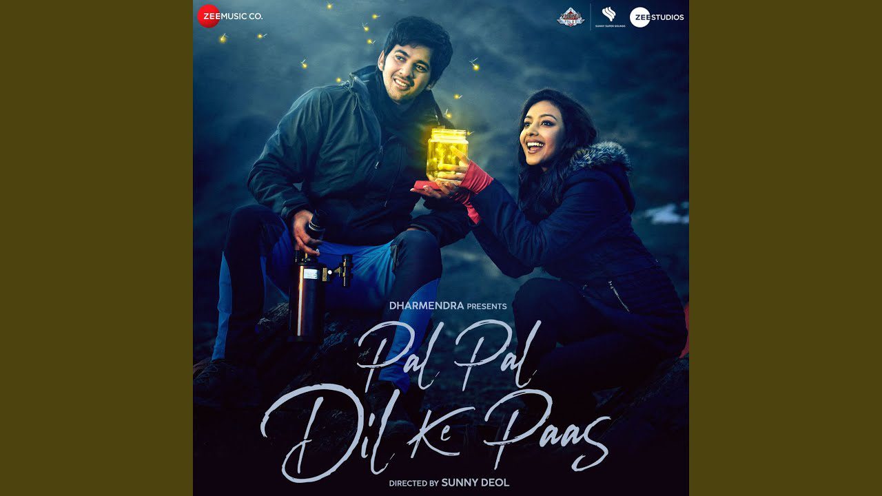 Maa Ka Mann - Song Cover Image