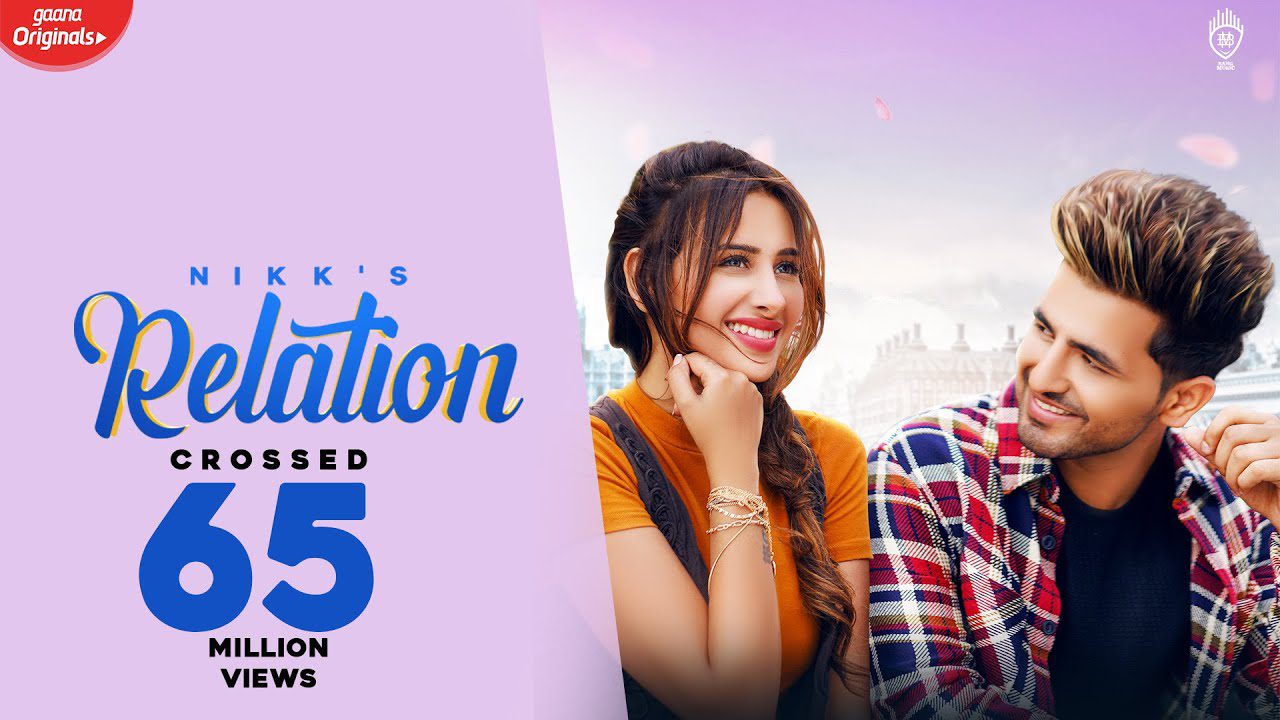 Relation (Title) - Song Cover Image