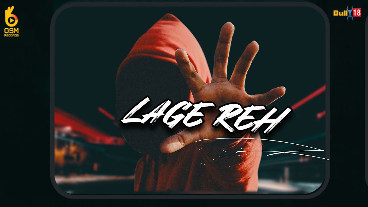 Lage Reh (Title) - Song Cover Image