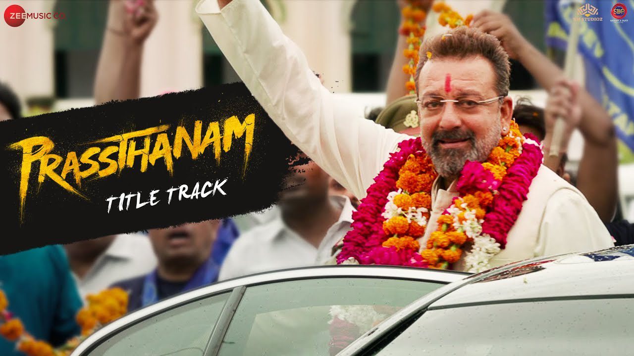 Prassthanam (Title) - Song Cover Image
