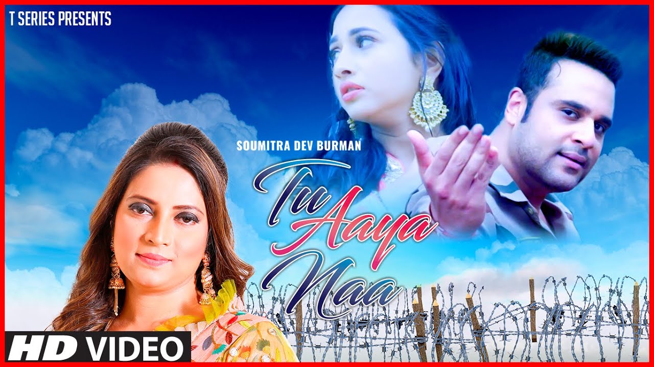 Tu Aaya Na (Title) - Song Cover Image