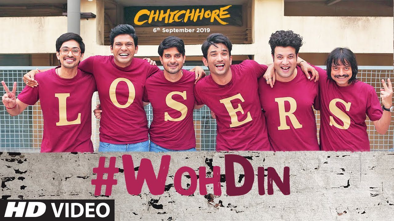 Woh Din - Song Cover Image