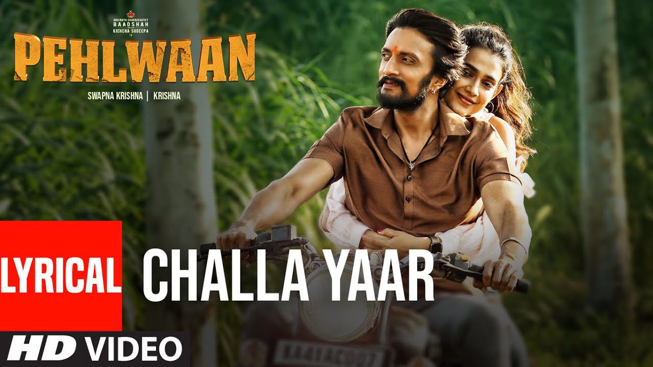 Challa Yaar - Song Cover Image