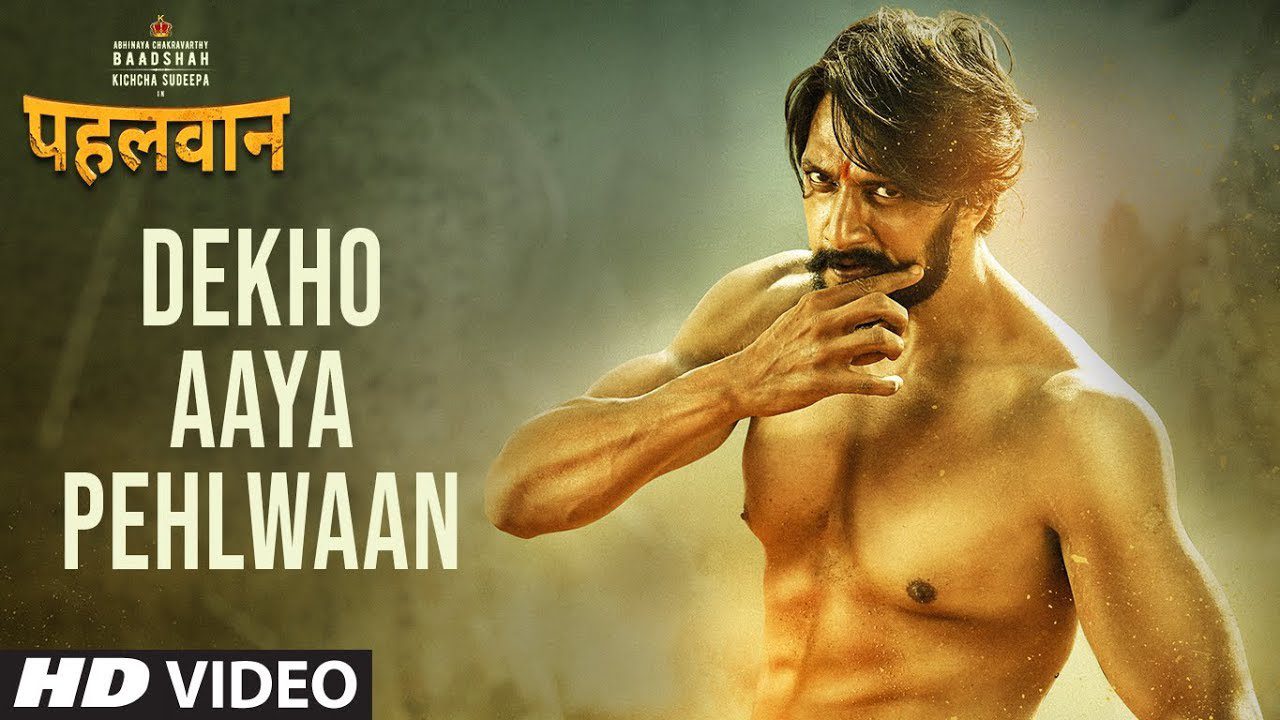 Dekho Aaya Pehlwaan - Song Cover Image