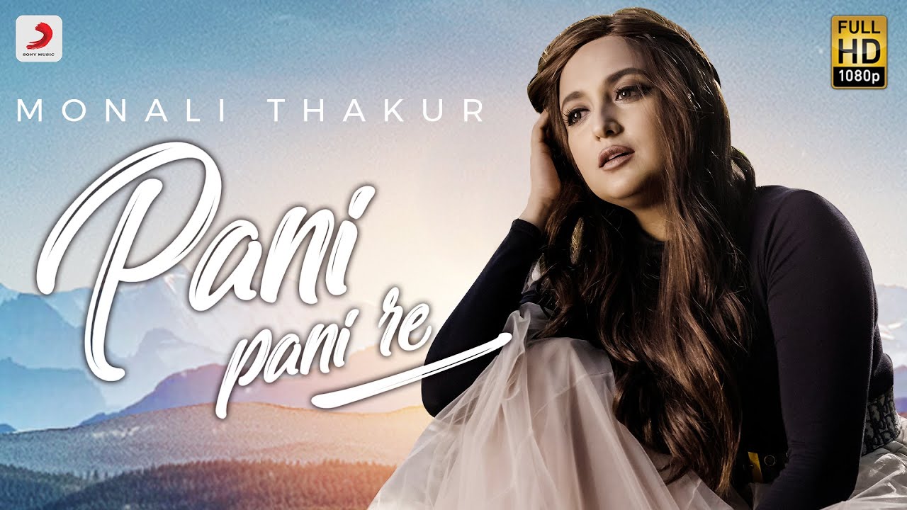 Pani Pani Re - Song Cover Image