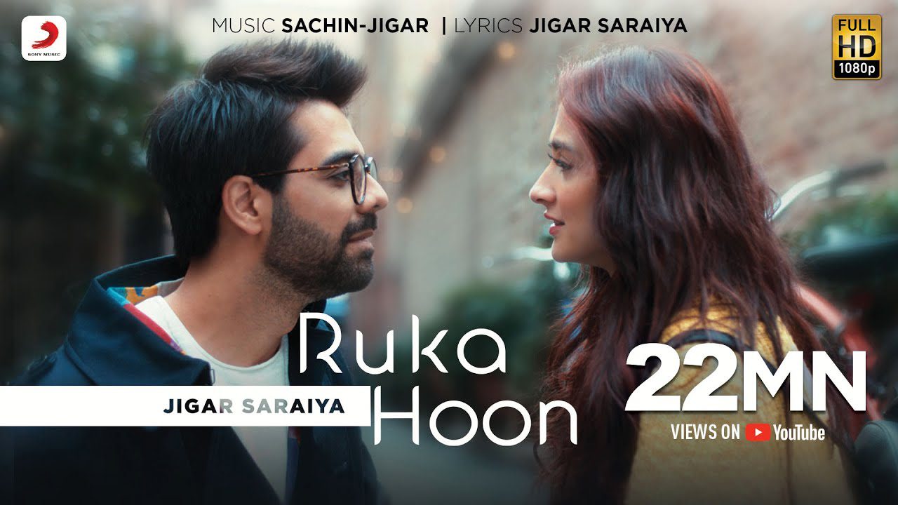 Ruka Hoon (Title) - Song Cover Image