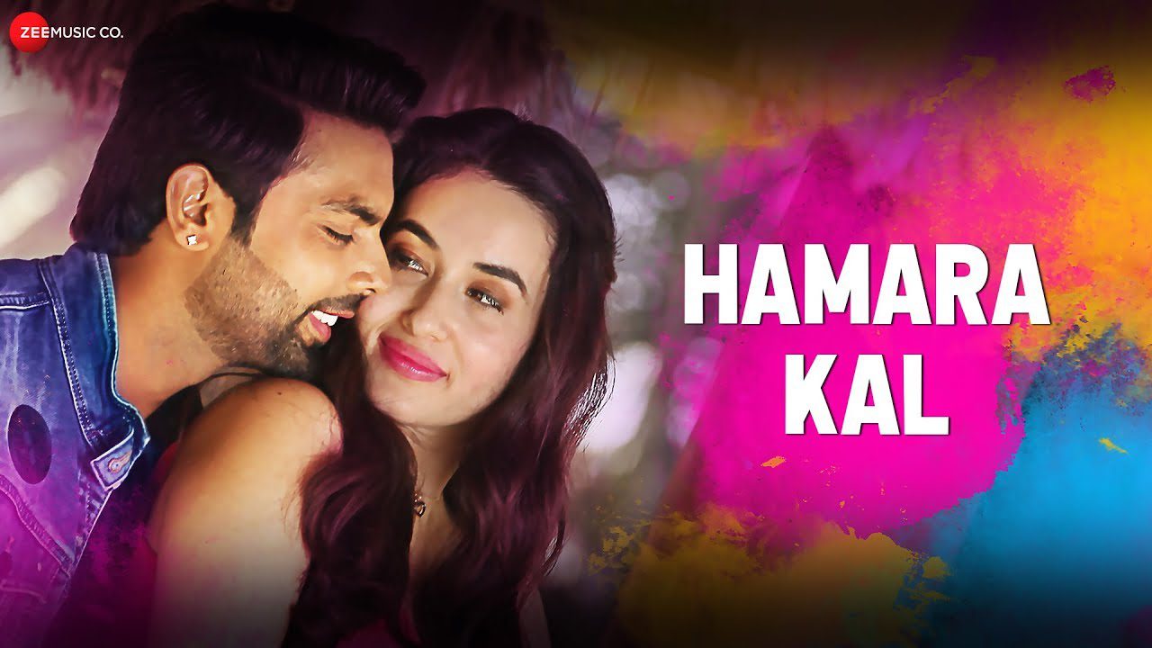 Hamara Kal (Title) - Song Cover Image