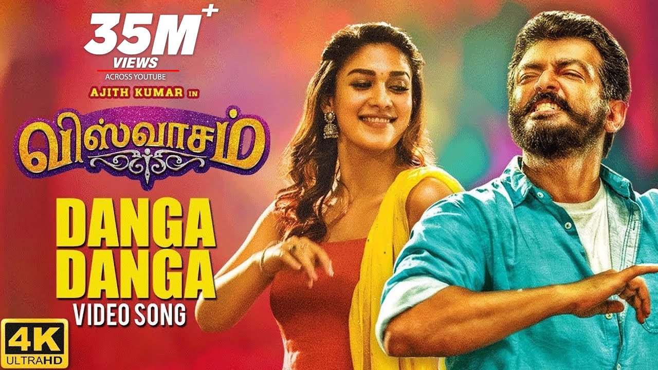 Danga Danga - Song Cover Image