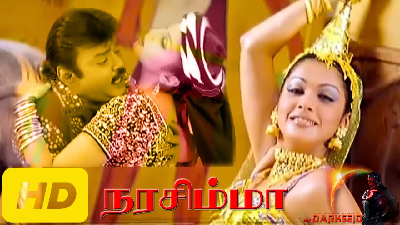 Egpthu Raani - Song Cover Image