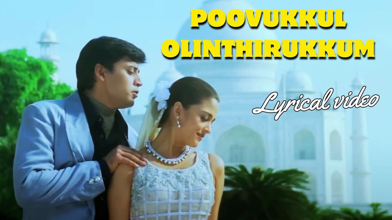 Poovukkul Olinthirukkum - Song Cover Image