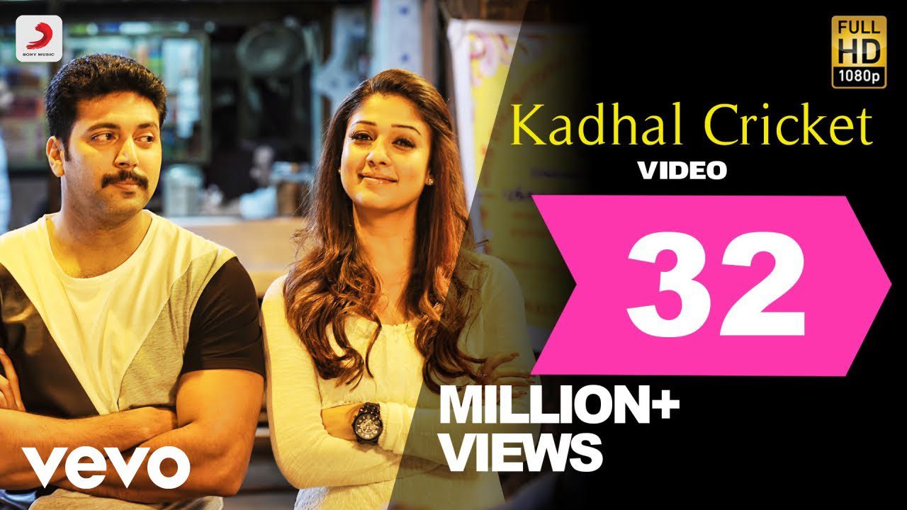 Kadhal Cricket - Song Cover Image