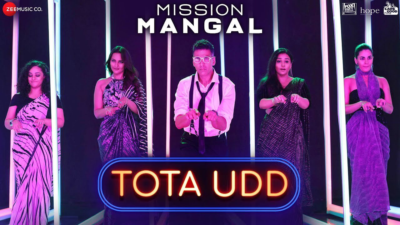 Tota Udd - Song Cover Image