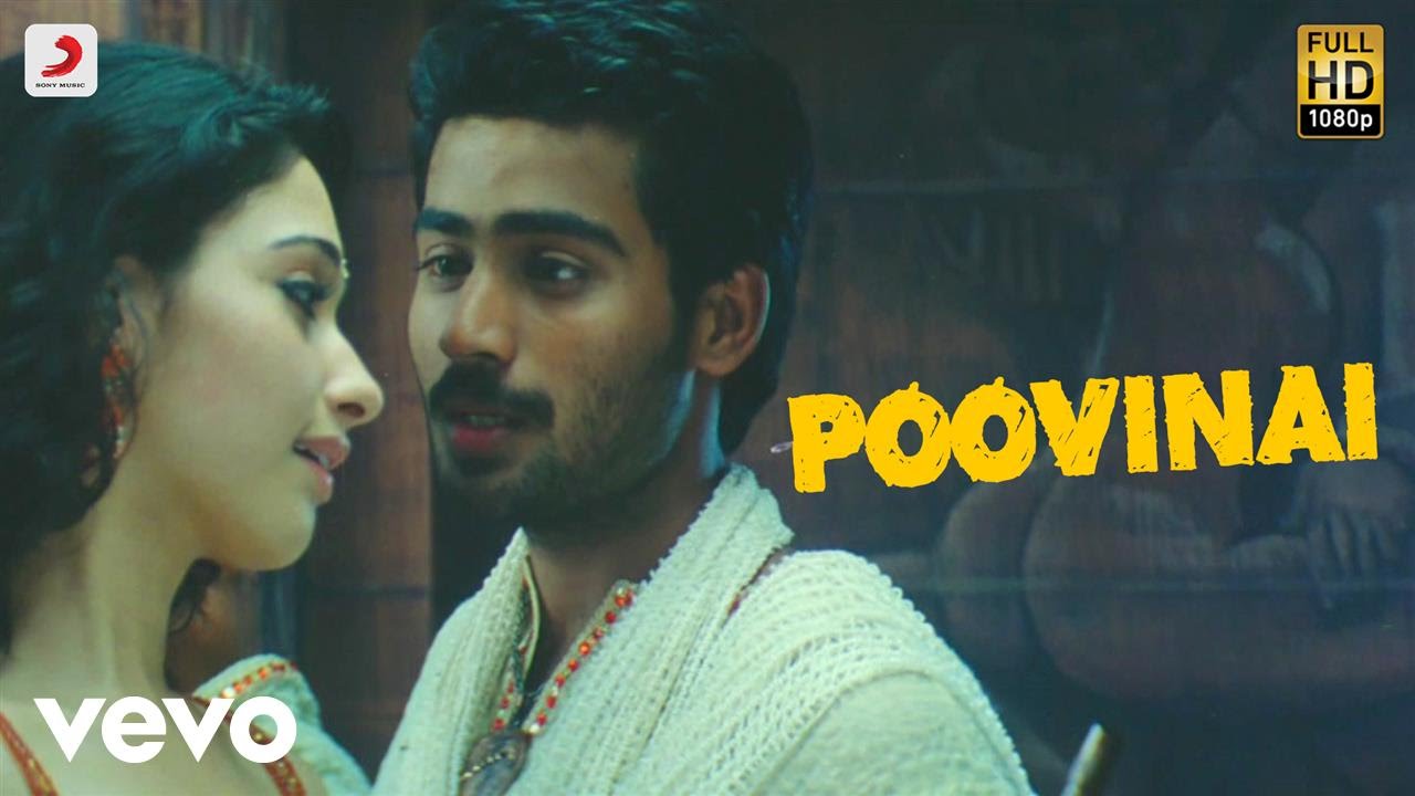 Poovinai - Song Cover Image