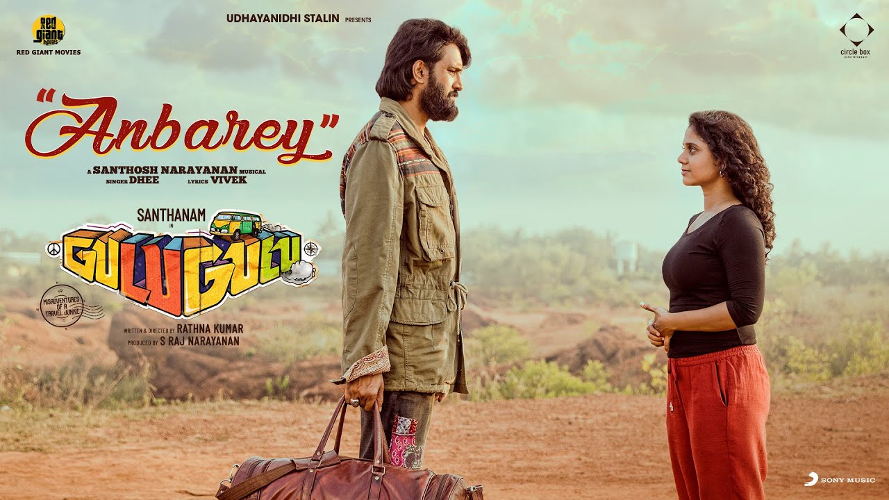 Anbarey - Song Cover Image