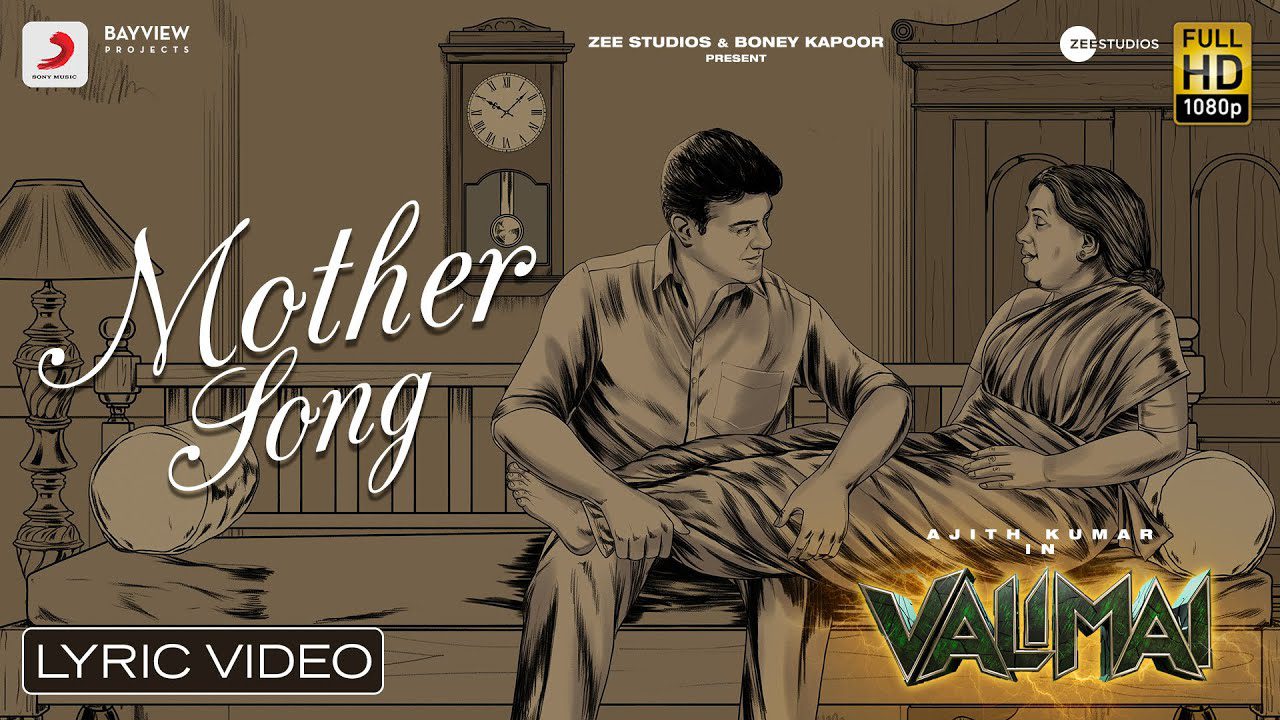 Mother - Song Cover Image