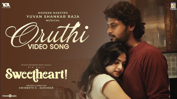 Oruthi - Song Cover Image