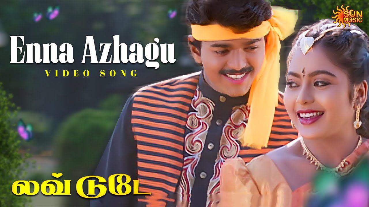 Enna Azhagu Ethanai Azhagu - Song Cover Image