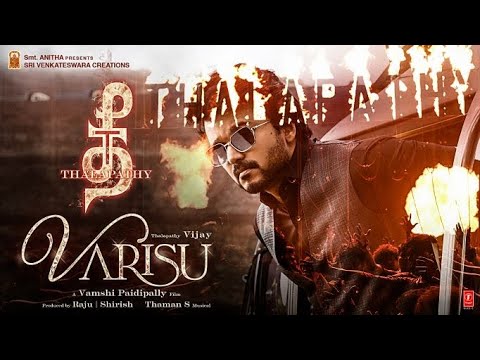 Thee Thalapathy - Song Cover Image