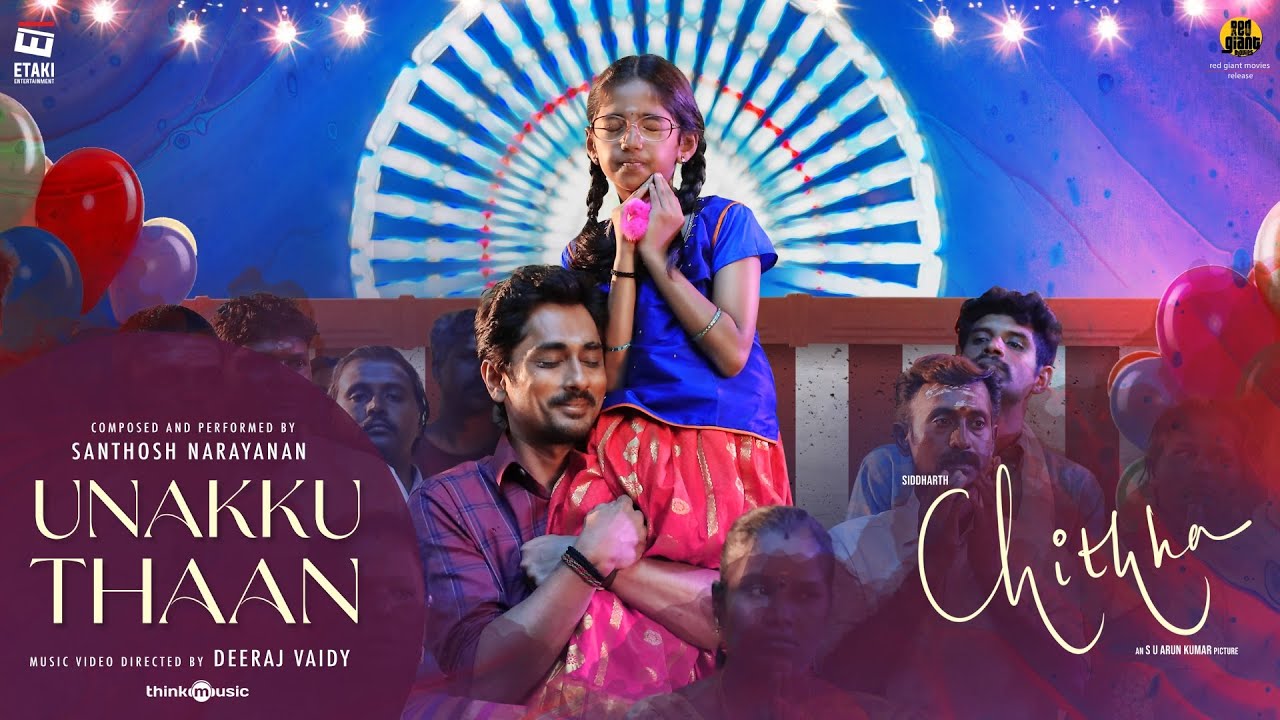 Unakku Thaan - Song Cover Image