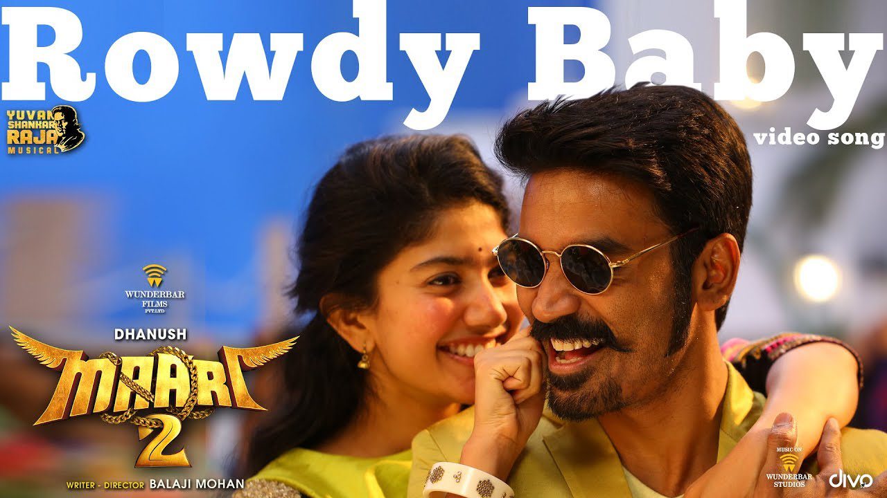 Rowdy Baby - Song Cover Image