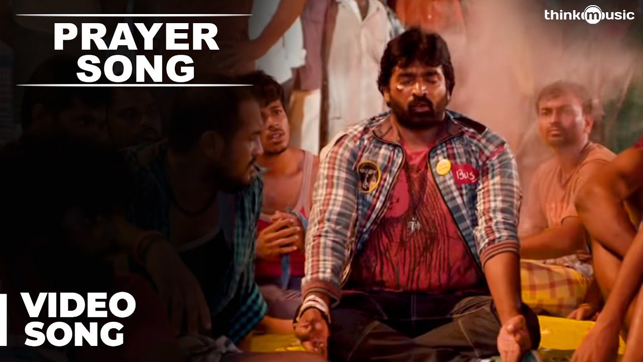 Enge Ponaalum - Prayer - Song Cover Image