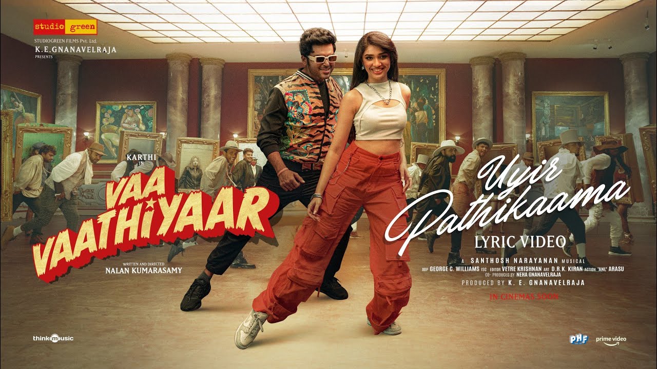 Uyir Pathikaama - Song Cover Image