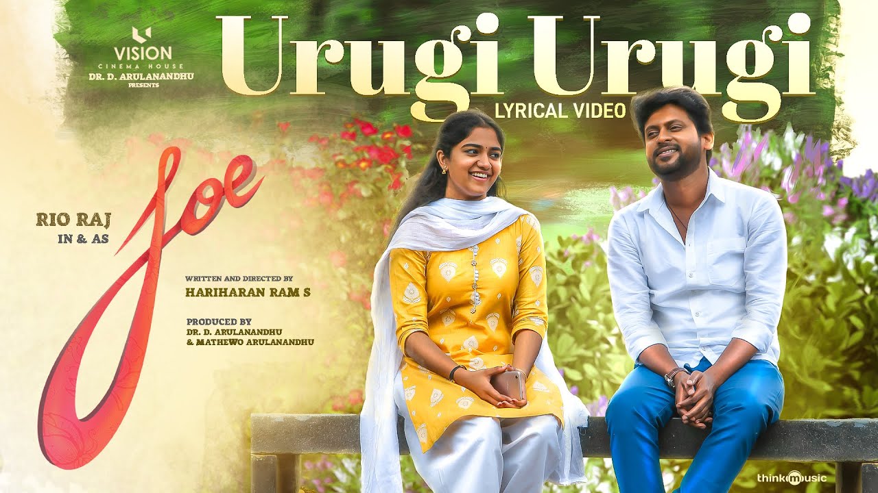 Urugi Urugi - Song Cover Image