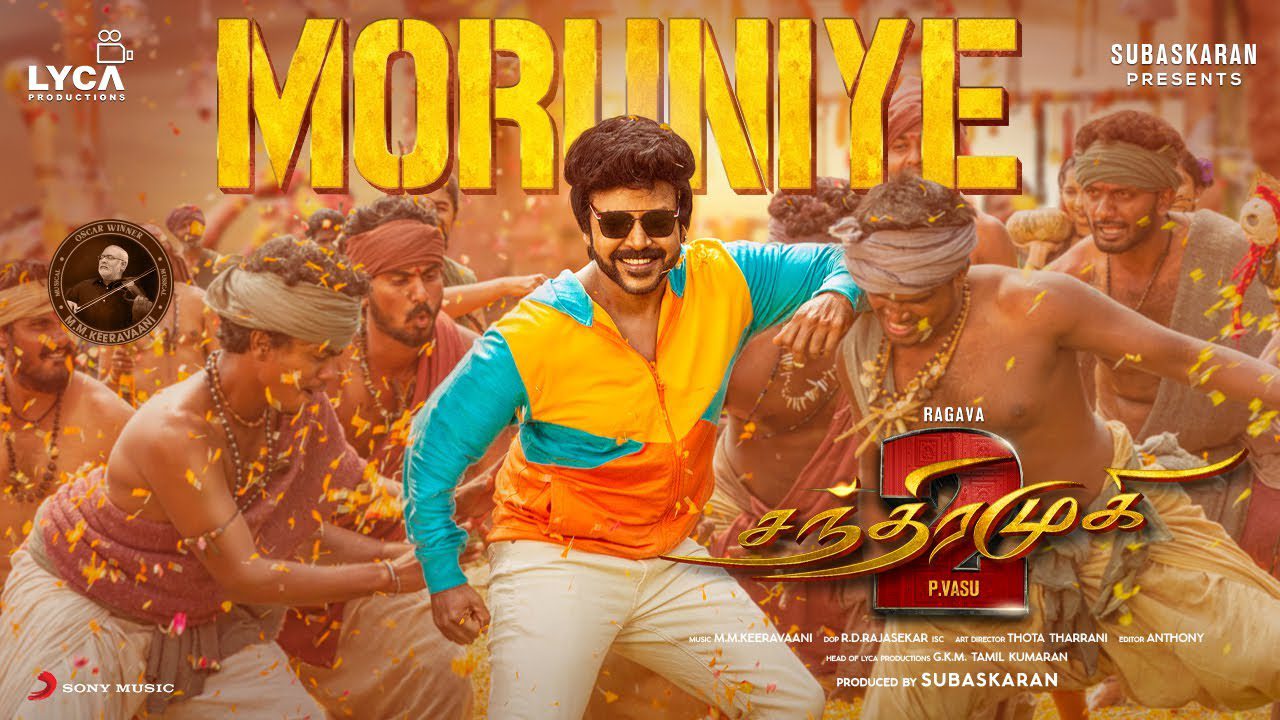 Moruniye - Song Cover Image