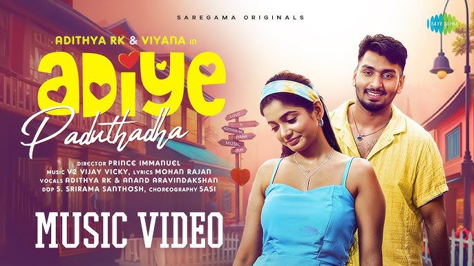 Adiye Paduthadha - Song Cover Image